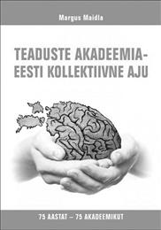 Teaduste Akadeemia lauanurgal